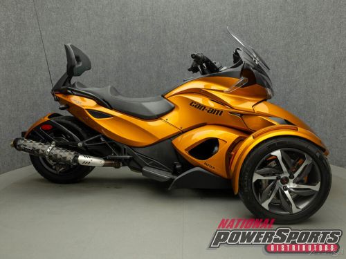 2014 Can-Am Spyder STS SE5 TRIKE WABS