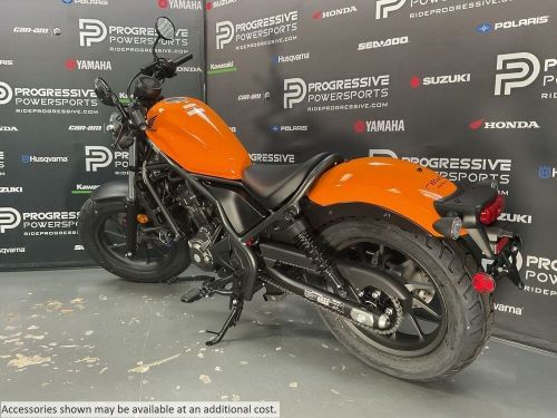 2024 Honda Rebel 300 ABS