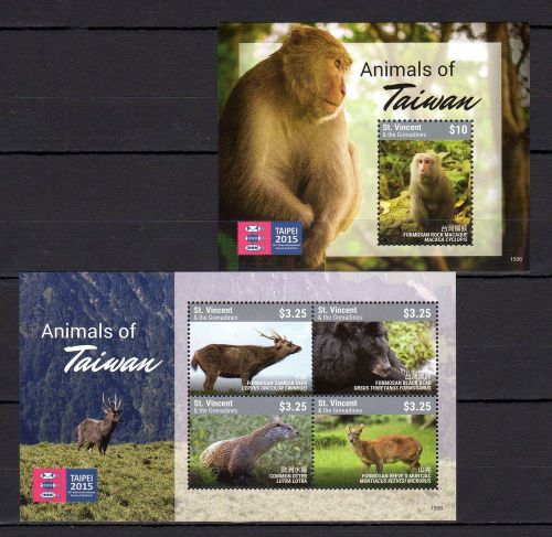 St.Vincent 2015 Animals MNH