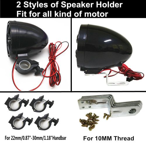 Bluetooth motorcycle stereo 4 speakers audio amplifier system aux usb fm utv atv