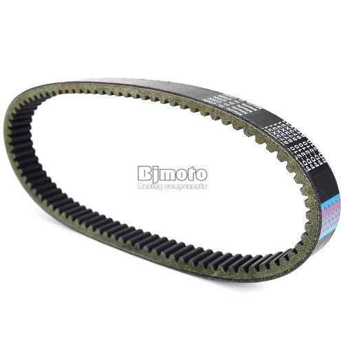 Drive Belt For Qlink Rodeo 500 2008-2014 FrontRunner 700 2008-2009