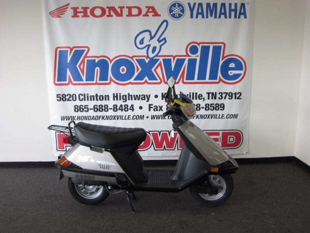 2007 Honda Elite 80 (CH80) Scooter 