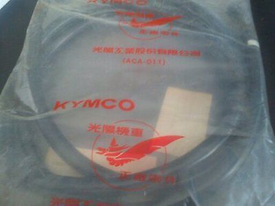 Original,brand new,rear brake hose,for kymco,heroism