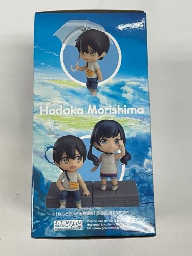 Authentic Good Smile Nendoroid 1198 Hodaka Morishima Weathering With You SEALED