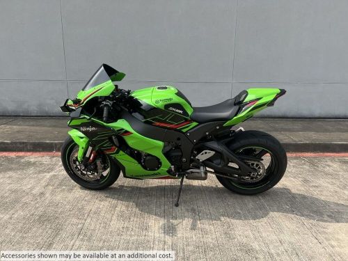 2023 Kawasaki Ninja ABS KRT Edition