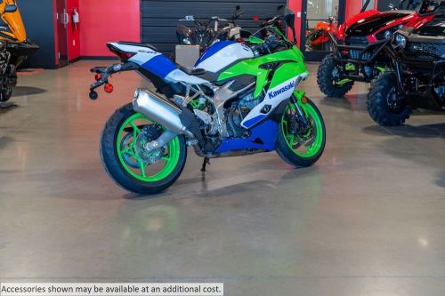 2024 Kawasaki Ninja ZX-4RR 40th Anniversary Edition ABS