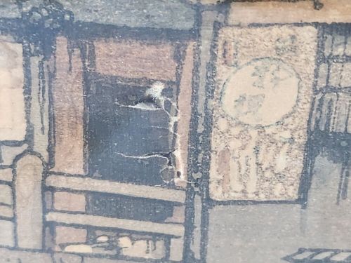 Rare Framed Hayase 1933 Japanese Block Print Hiroshi Yoshida Signed