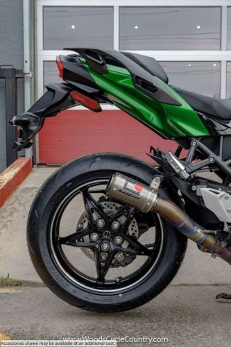 2022 Kawasaki Ninja H2 SX SE