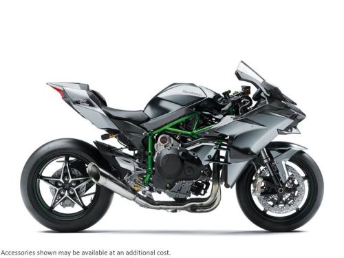 2023 Kawasaki Ninja H2 R