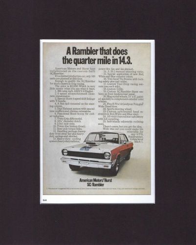 8x10 matted print art picture muscle car advert: 1969 amc sc/rambler, classic