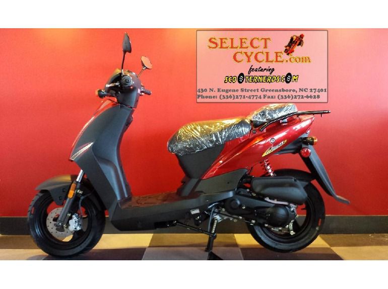 2013 kymco agility 50 