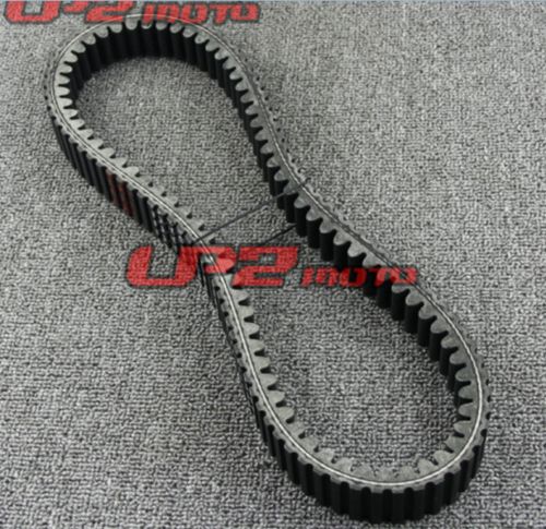 Drive Driving Belt for Qlink, Big Muddy, Motorycycledoctor, Motorcycle Doctors