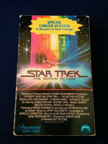 Star trek the motion picture - beta video - paramount betamax not/vhs/movie