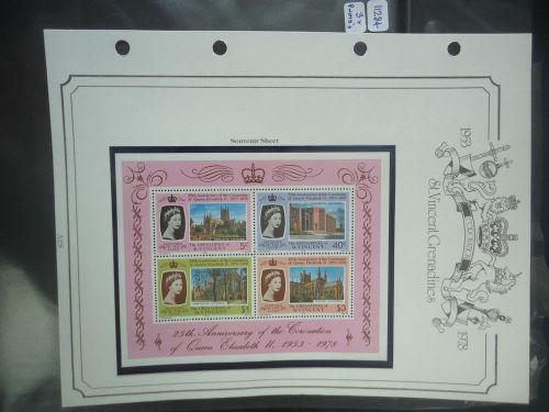 commonwealth stamps 1978 25th anniversary of coronation st vincent grenadine MNH