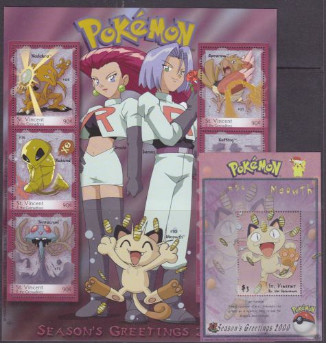 St Vincent 2001 Pokemon sheets um-mint