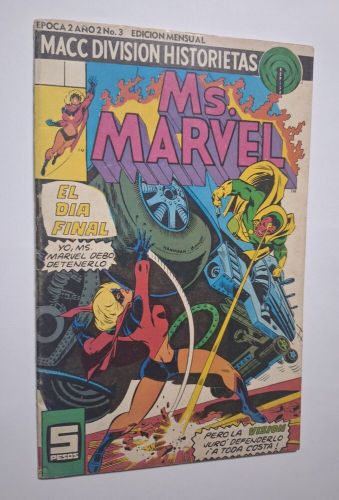 Ms. Marvel #5 and #6 double spanish variant Ms. Marvel #3 Macc Division 1978