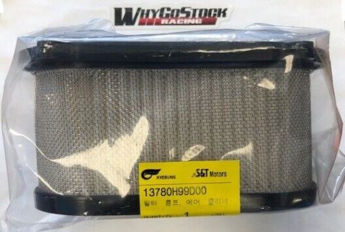 Hyosung ST7 GD250 GD250R Air Filter 2013 2014 2015 2016 2017 2018 2019 2020