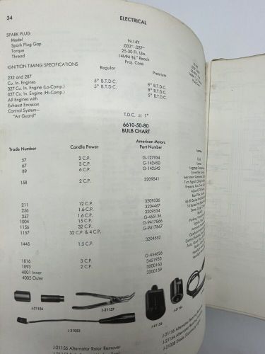 1966 rambler classic ambassador marlin technical service manual  american motors