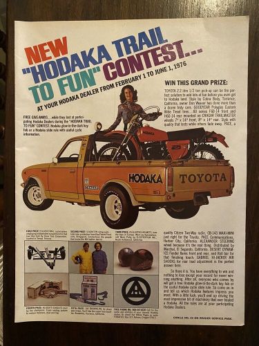 HODAKA 1976 TRAIL TO FUN CONTEST Road Toad Dirt Squirt Super Combat 250 Brochure