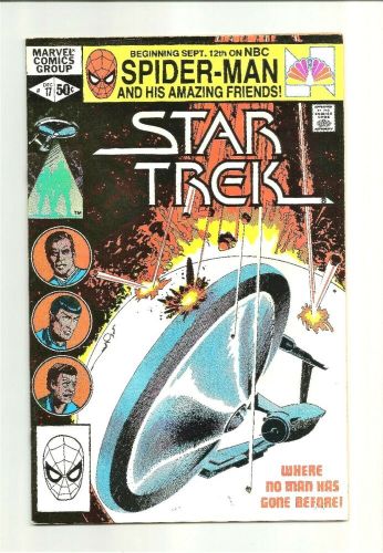 Star trek issue 17 low print run fn simonson cover spock kirk marvel comics