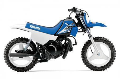 2014 yamaha pw50  dirt bike 