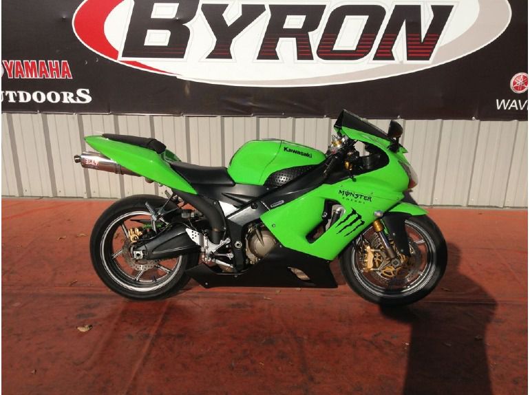 2005 Kawasaki Ninja ZX-6RR 