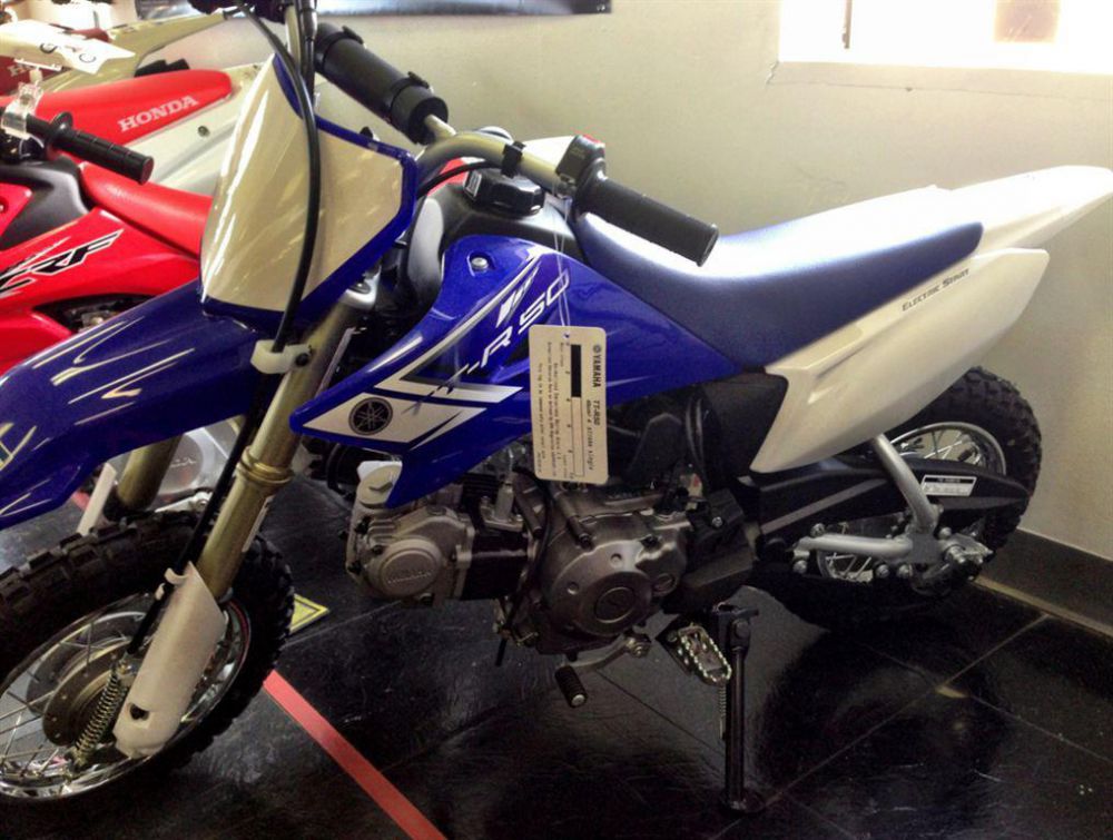 2013 yamaha tt-r50e  dirt bike 