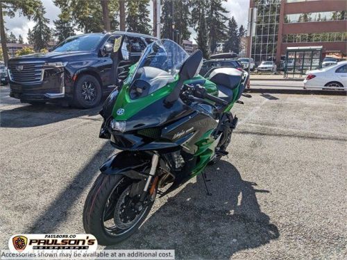 2023 Kawasaki Ninja H2 SX SE