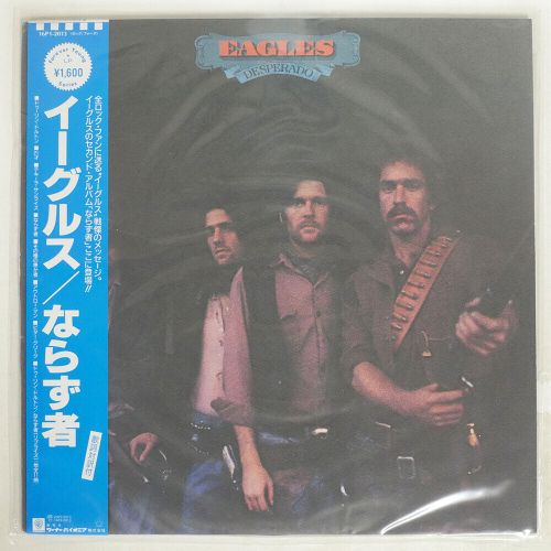 Eagles desperado asylum 16p12013 japan obi vinyl lp