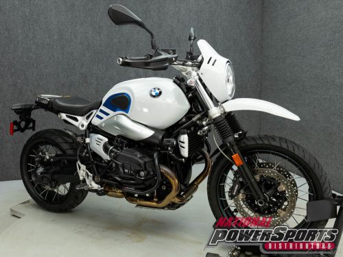 2018 bmw r ninet urban gs wabs