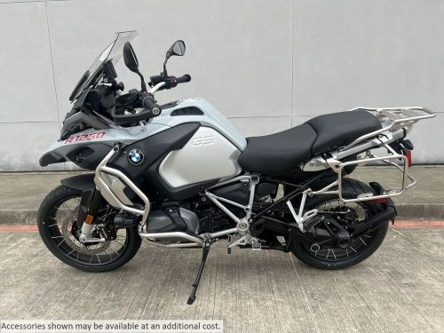 2024 bmw r-series 1250 gs adventure