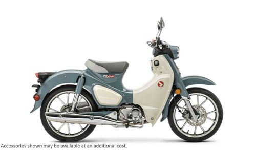 2023 Honda Super Cub C125 ABS