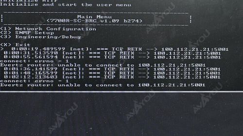 Evertz 7700R-SC-BRC +3RU System Controller, single processor for Routers Qlink