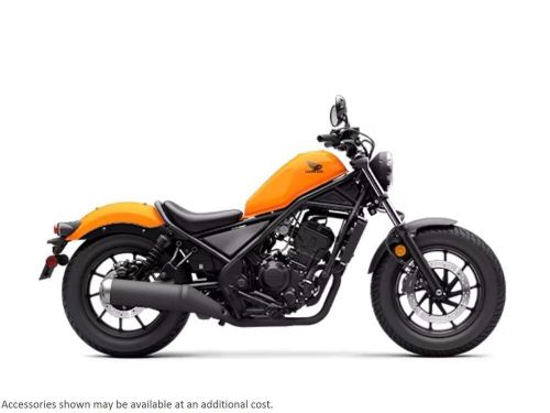 2024 Honda Rebel 300 ABS