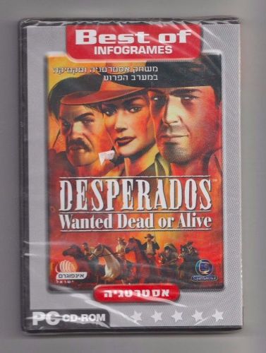 Desperados: Wanted Dead or Alive (PC, 2001) - Hebrew Israel Version Sealed RARE