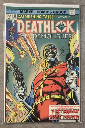 ASTONISHING TALES-DEATHLOK! THREE ISSUE MARVEL BRONZE AGE COMICS LOT! 31/32/24