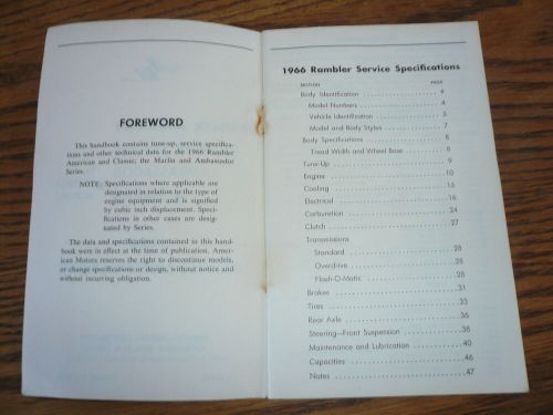 1966 American Motors American Classic Ambassador &amp; Marlin Service Specifications