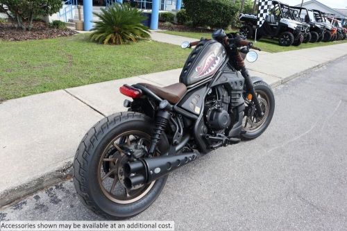 2023 Honda Rebel ABS SE