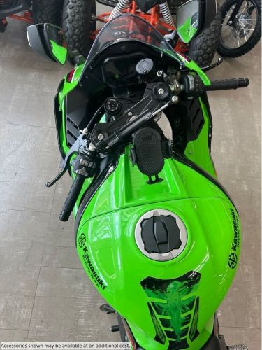 2023 Kawasaki Ninja KRT Edition