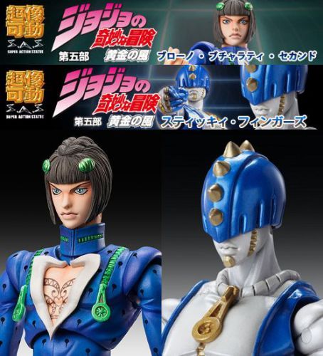 JoJo&#039;s Bizarre Adventure Bruno Bucciarati 2nd &amp; Sticky Finger figure Medicos