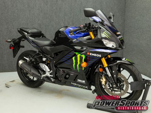 2021 Yamaha YZFR3 MONSTER ENERGY MOTOGP