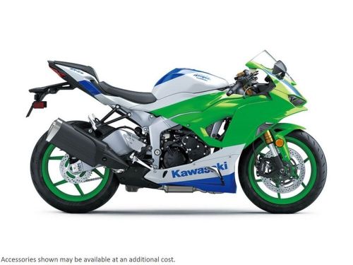 2024 Kawasaki Ninja 40th Anniversary Edition ABS