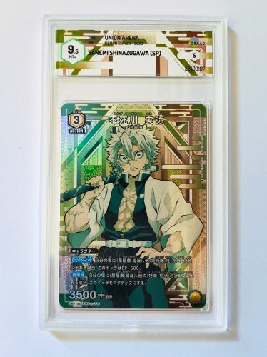 Union Arena PSA GRAAD 9.5 Sanemi Shinazugawa Wind Pillar JAP Demon Slayer-