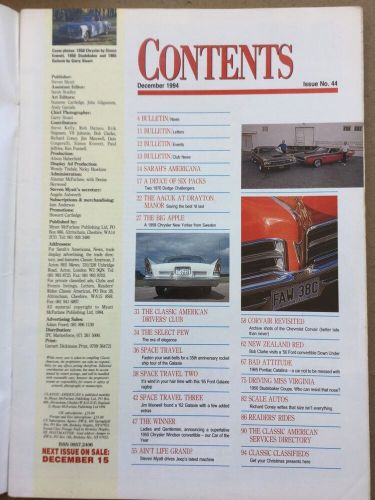 Classic american magazine - december 1994 - chrysler windsor conv, ford galaxie