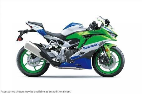 2024 Kawasaki Ninja ZX-4RR ABS