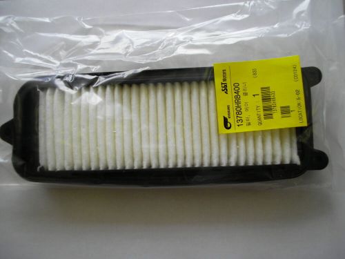 Hyosung ATK Air Filter GV250 EFI 2010 2011 2012 2013 2014 2015 2016 2009 Aquila