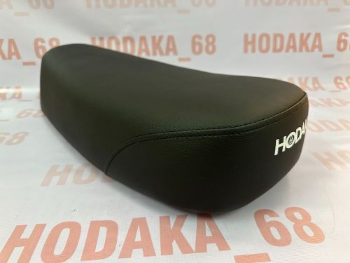 1973-1977 Hodaka Wombat Combat Model 94 Complete Motorcycle Seat With Metal Pan.