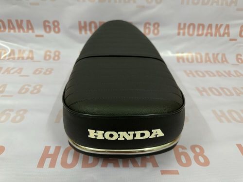 Honda Trail 70 1974-1976 ST50 ST70 CT70 DAX New Chrome Trim Style Complete Seat.