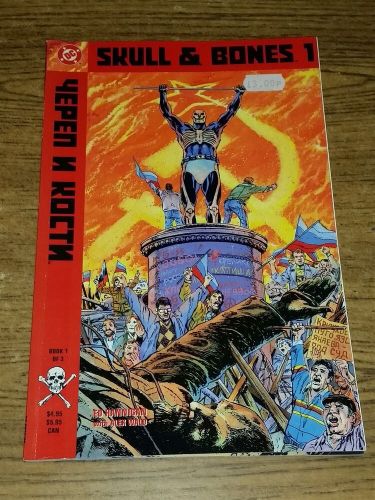 SKULL &amp; BONES BOOK 1 (OF 3) HANNIGAN WALD DC COMICS TPB (PAPERBACK) &lt;