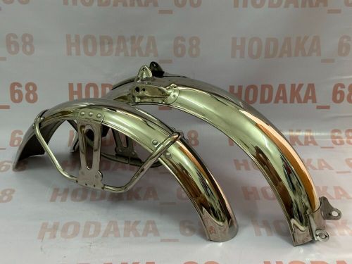 Honda CL70 Stainless Steel Front &amp; Rear Fenders. Fit CL50 SS50 SS50Z CD50 CD90.